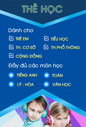 Trường của be